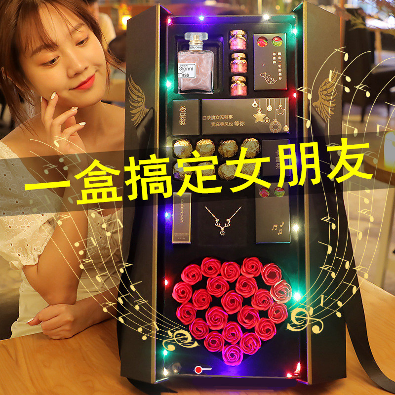 德芙巧克力礼盒装情人节新年礼物送女友老婆客户生日玫瑰浪漫礼品