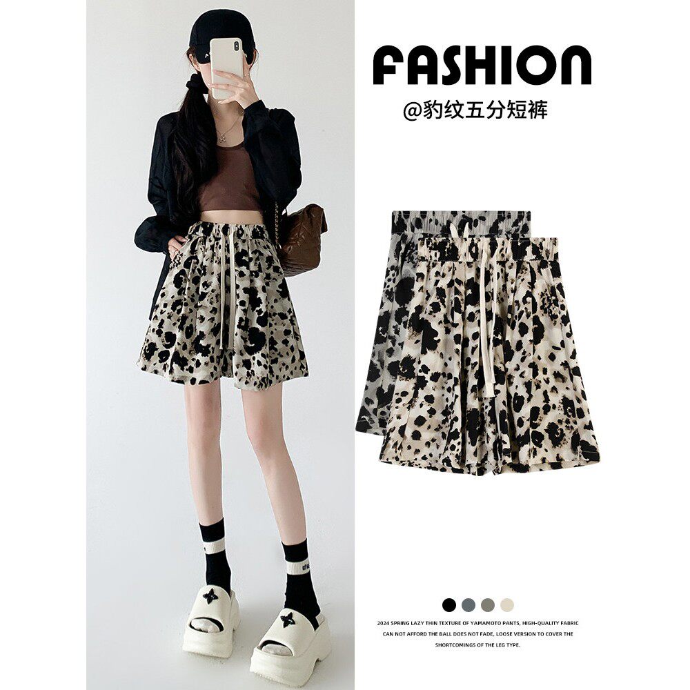豹纹短裤女春秋夏季2026新款高腰外穿显瘦阔腿中裤冰丝运动五分裤