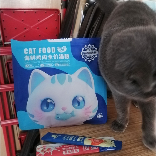 麦斯蒂猫粮3斤通用型猫粮成幼猫孕猫粮猫粮半斤