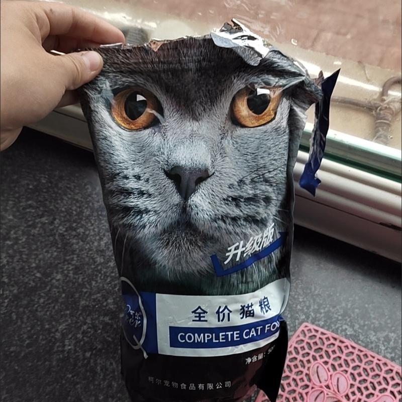 可尔猫粮2.5kg1.5kg5kg全价室内馋嘴猫深海鱼成幼猫通用