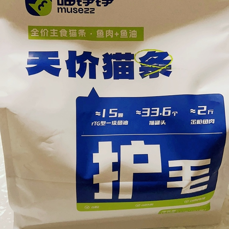 喵铮铮天价鱼油鱼肉猫条主食零食成猫幼猫罐头粮图片