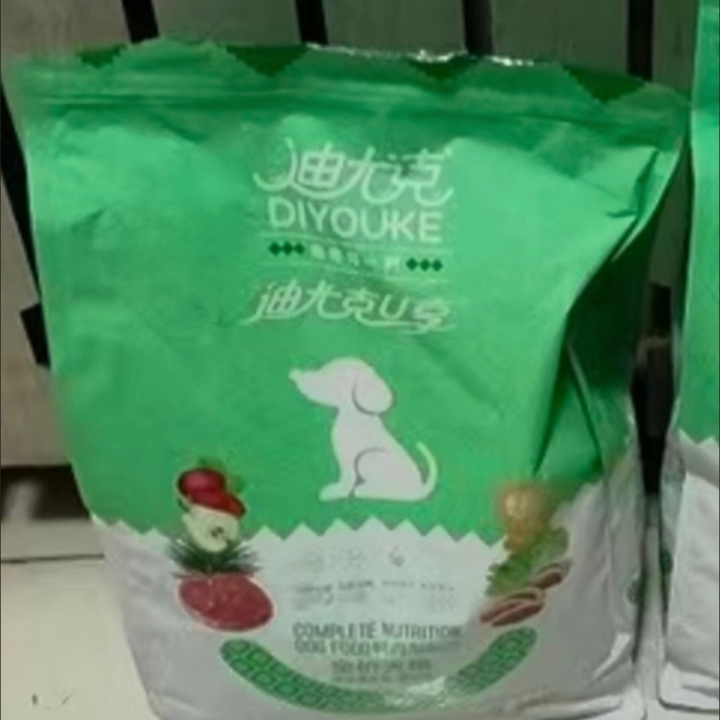 迪尤克狗粮幼犬成犬粮2.5kg5斤通用型泰迪拉布拉多柯基