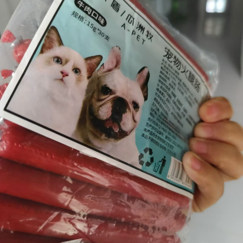 狗狗火腿肠磨牙棒泰迪猫咪小型犬冻干香肠整箱拌狗粮宠物零食