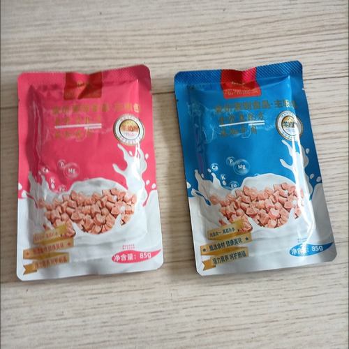 猫咪主食包粮羊奶肉粒包罐头猫条羊奶包整箱