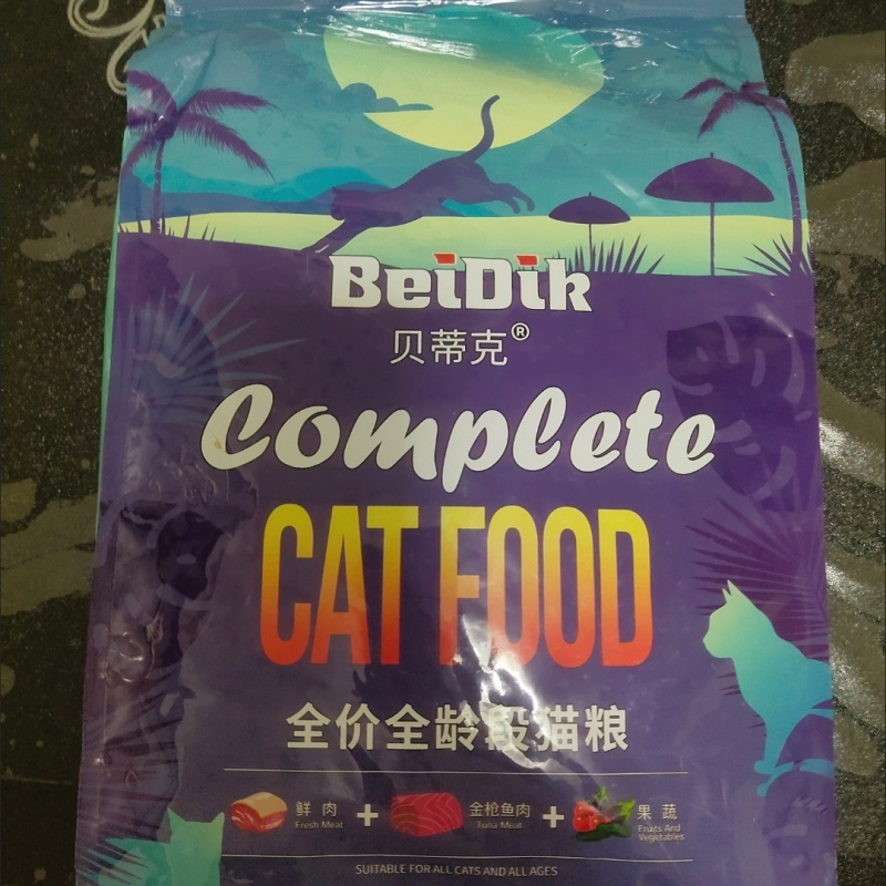 猫粮5斤10斤成猫幼猫英短蓝猫通用型粮猫食