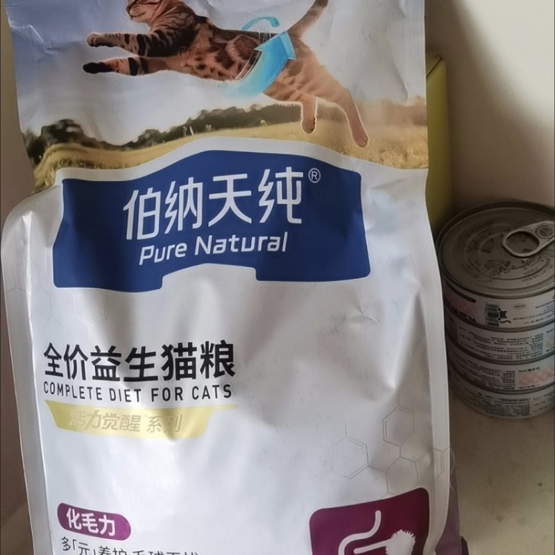 伯纳天纯猫粮1.5kg成幼猫通用全价主粮