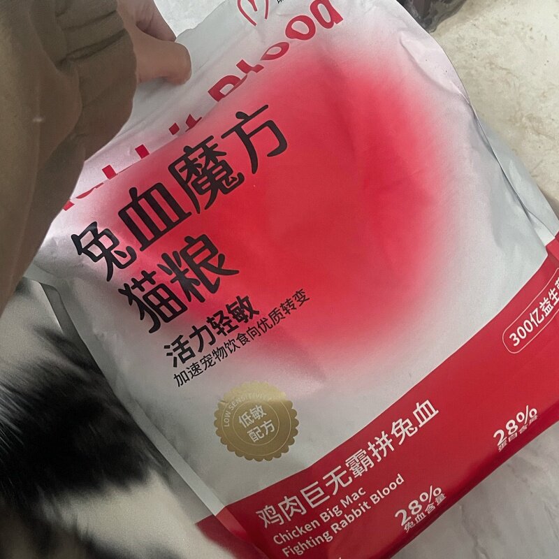妙斯顿兔肉兔血谷猫粮成幼猫冻干主粮阶段幼猫粮