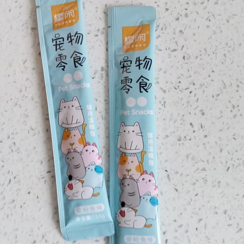 宠物小猫咪零食猫条膏猫粮鱼干三文鱼金枪鱼粮幼猫罐头成猫