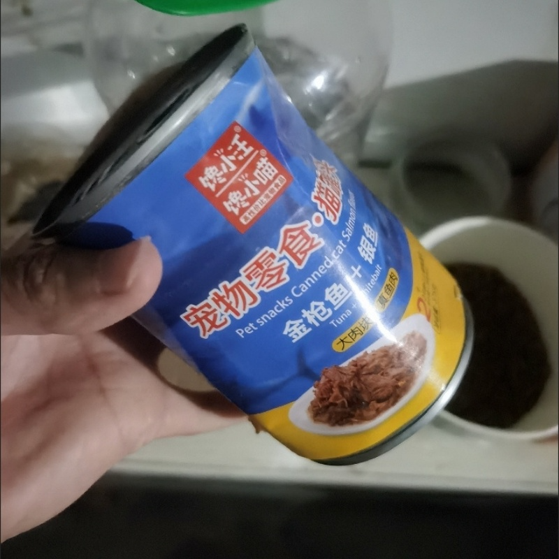 大肉块猫罐头375g猫零食粮成猫幼猫金枪鱼妙鲜肉包整箱猫咪罐头