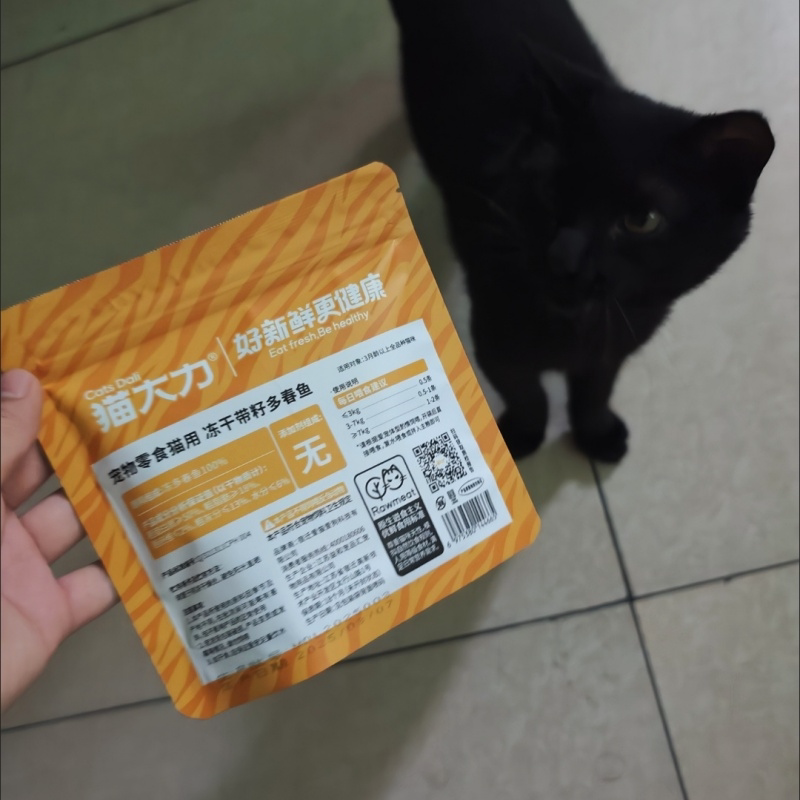 猫大力猫咪零食多春鱼冻干满籽小鱼干猫粮