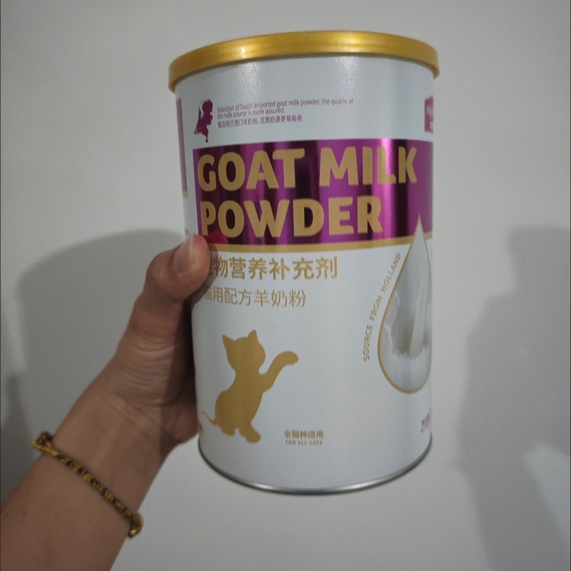 麦富迪猫咪羊奶粉狗狗羊奶粉幼猫成猫宠物
