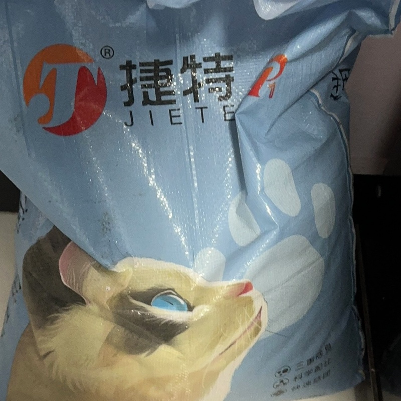 小米砂膨润土猫砂特细猫砂铲