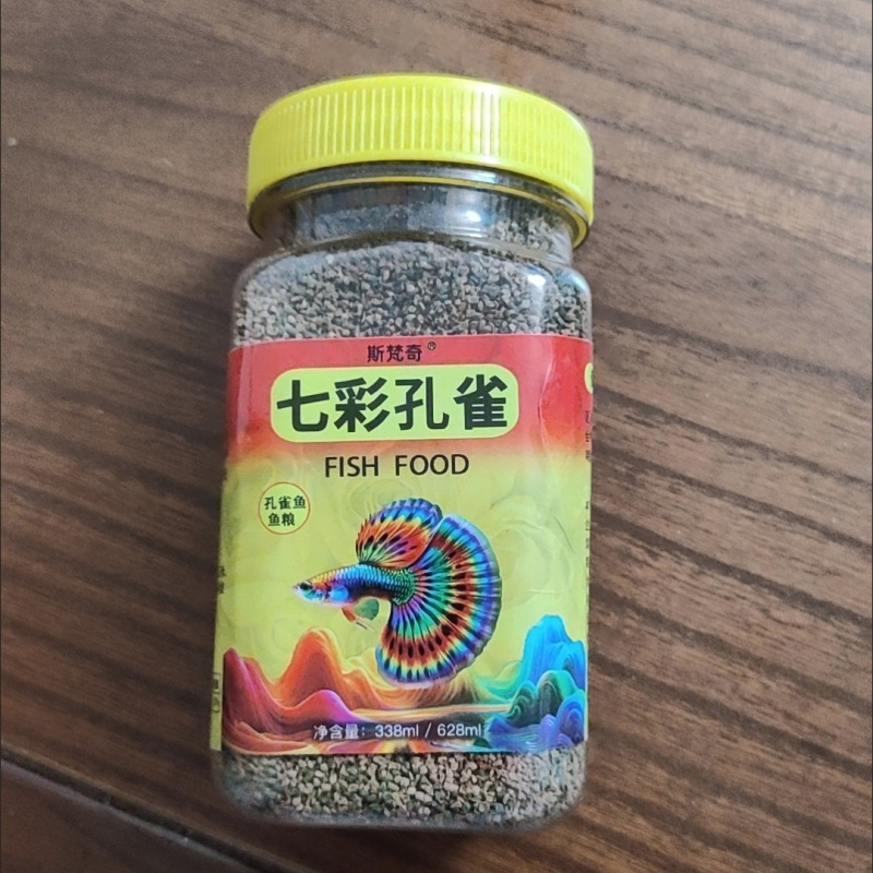 孔雀鱼一眉道人小型鱼饲料热带鱼鱼粮天使鱼斑马灯科鱼食
