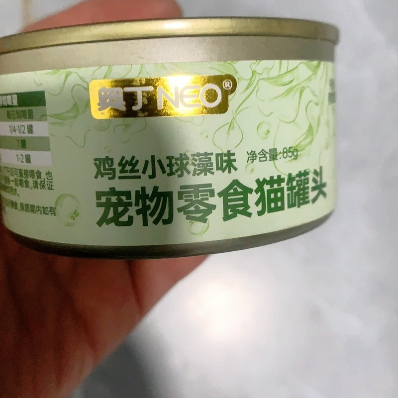 奥丁猫罐头鲜肉猫罐成猫幼猫咪粮猫零食罐