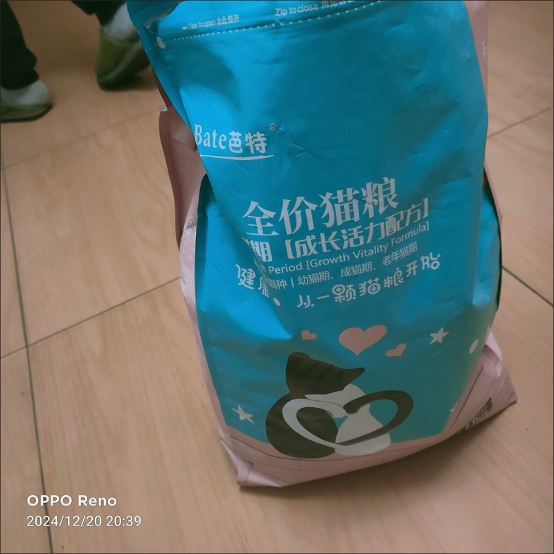 冻干猫粮成猫幼猫奶糕美英短鱼肉猫粮猫主粮