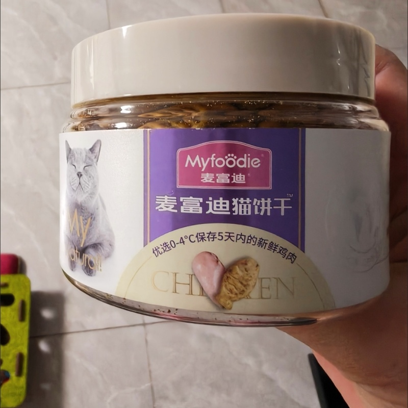 麦富迪猫零食饼干零食小鱼干猫薄荷猫零食磨牙成幼猫通用零食