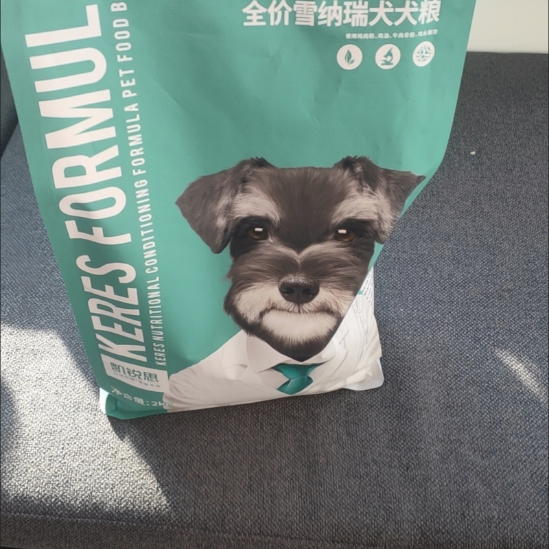 凯锐思狗粮雪纳瑞幼犬成犬小型犬粮配比