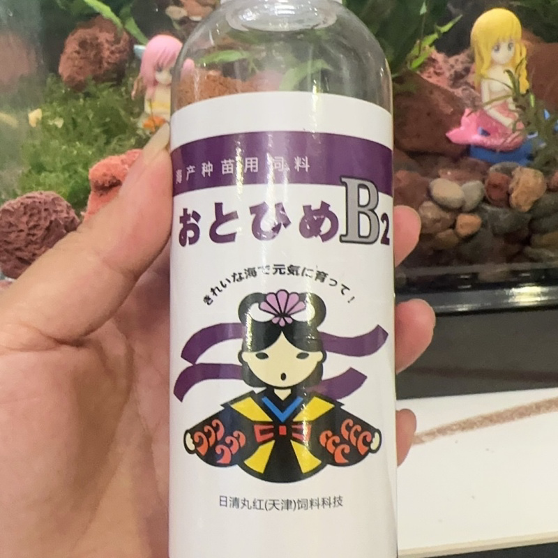 日清丸红迷你颗粒饲料通用鱼食鹦鹉灯鱼斗鱼孔雀鱼观赏鱼