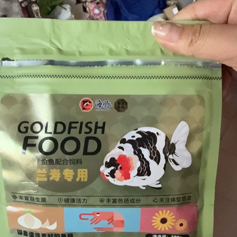 海豚国金鱼饲料兰寿起头鱼粮琉金狮头泰狮下沉家用鱼食