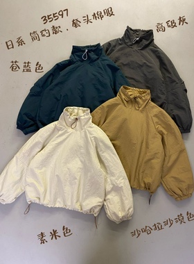 女装2025秋款新短棉衣35597 休闲文艺日系宽松套头立领棉服外套