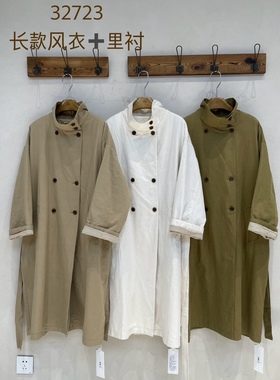 2025春款新风衣32723 休闲棉麻文艺宽松简约双排扣立领长款外套