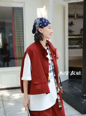 女装2025秋款新套装马甲35323 休闲文艺日系宽松短裙两件套35326