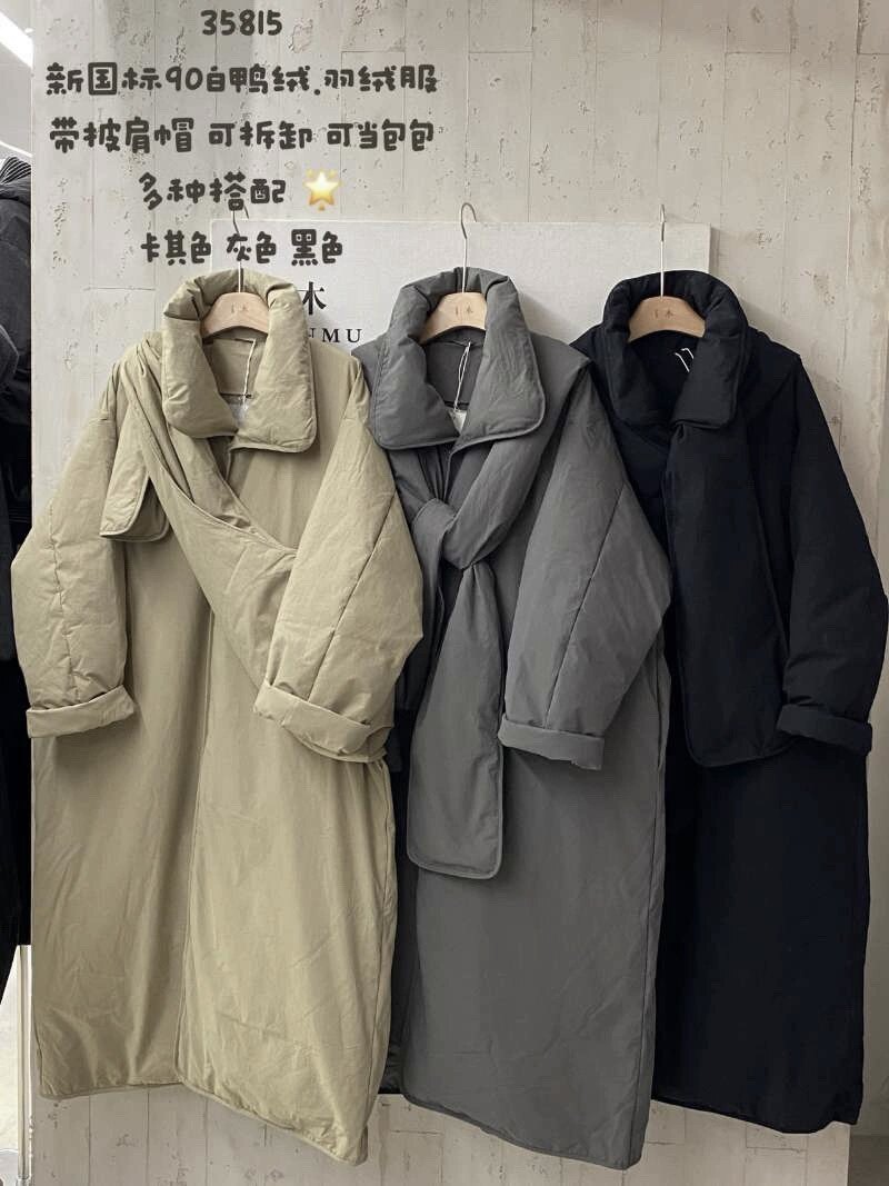 专柜正品2025冬新长款羽绒服35815 休闲文艺小众设计布衣羽绒外套,女装/女士精品,羽绒服,淘宝优惠券,粉丝福利购,淘宝优惠卷