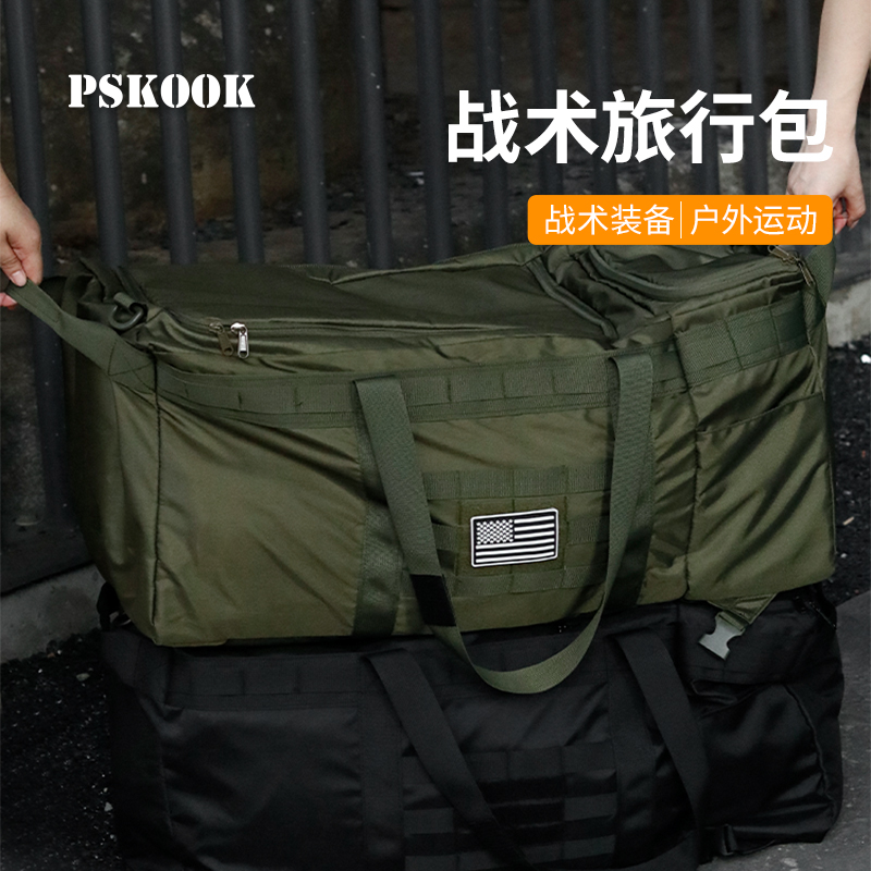 新款大容量户外旅行背包防水耐磨徒步行李包战术运动训练健身包