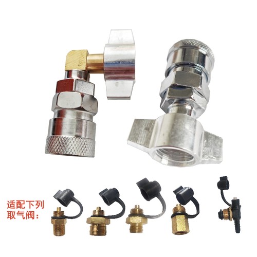 货车纯铜取气阀接头快速接头包邮