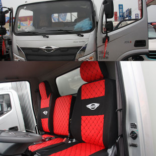 福田时代领航M5货车座椅套小卡领航5全包围座椅套专用坐垫套G5G6