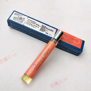 国内专柜正品AtelierCologne欧珑PomeloParadis情有独钟香水7.5ml