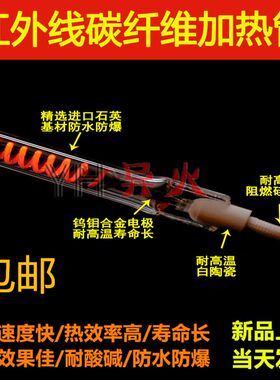 有机板热弯机 亚克力折弯机 塑料板折弯机 PVC热弯机碳纤维加热管