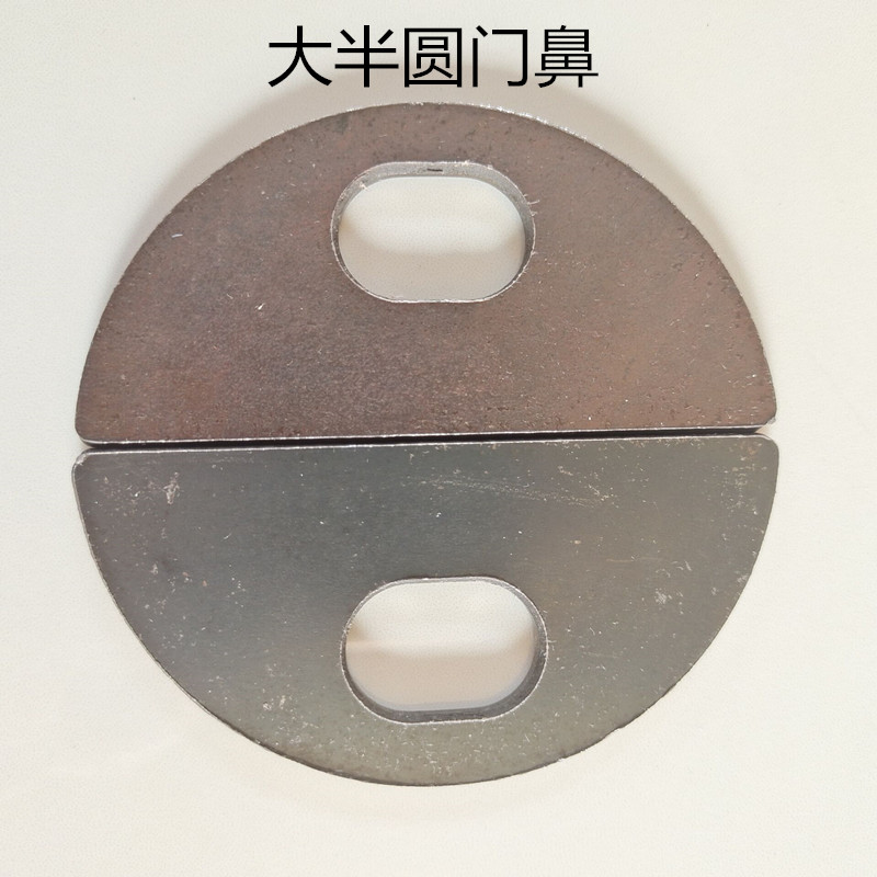 半圆大门鼻 铁艺门门栓门鼻 焊接门鼻 厂家直销工业门锁鼻2元一对