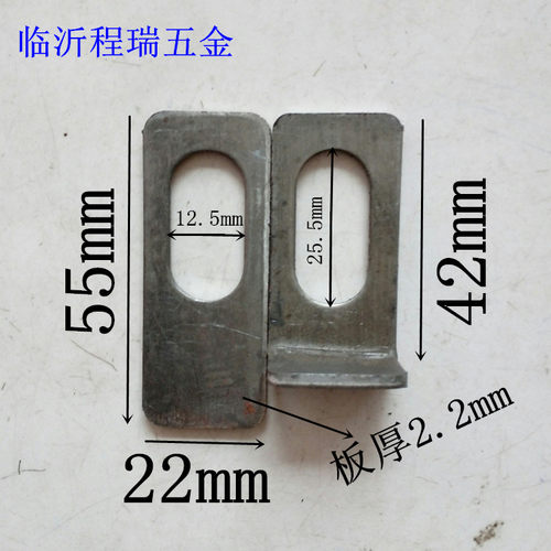 铁角码角码连接件麦德顺卷帘门窗