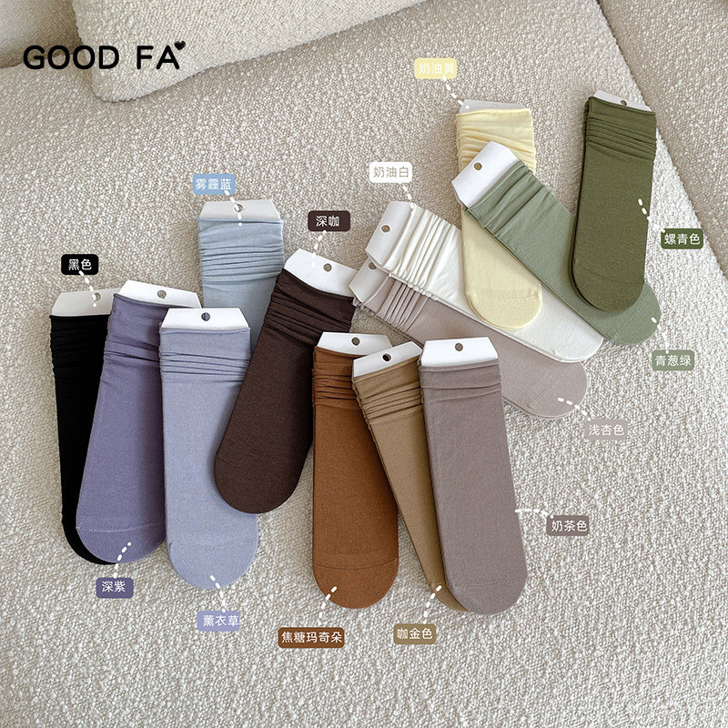 手工对目卷边松口纯棉堆堆袜简约纯色秋冬新款中筒袜韩国百搭ins
