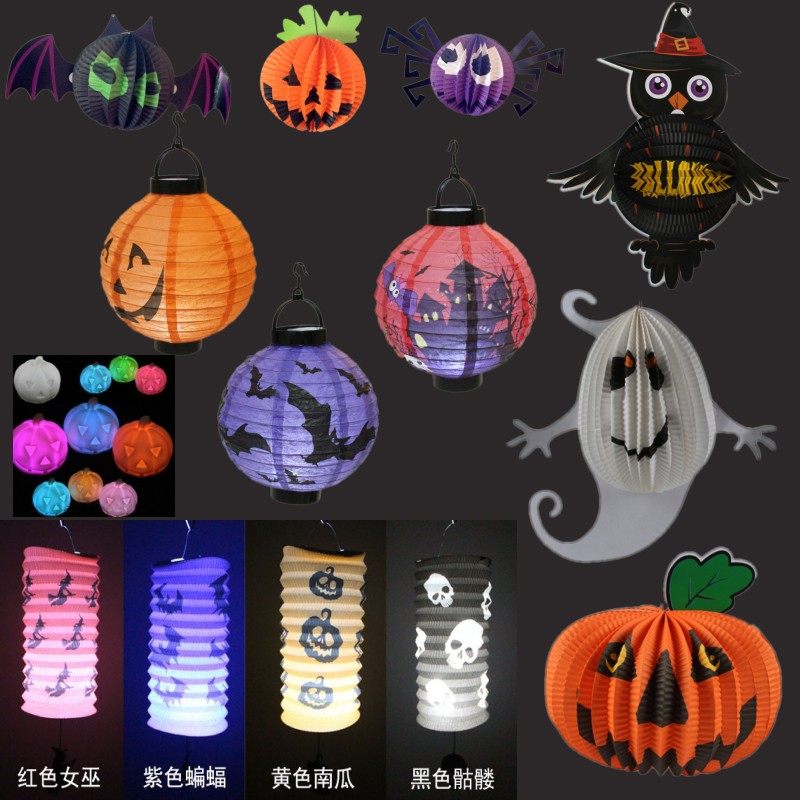 万圣节儿童手提南瓜灯发光LED纸灯笼折叠玩具鬼骷髅装饰悬挂道具