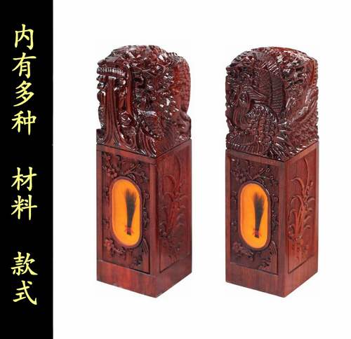 胎发脐带DIY印章婴儿纪念品