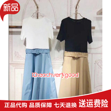 短袖 针织拼接修身 腰带连衣裙1ZY3083470 欧时力雅尔2019新款 女秋装