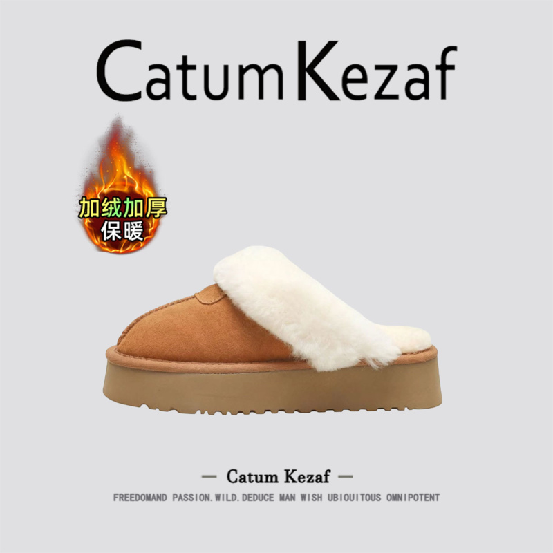 【杨幂同款】CatumKezaf女鞋