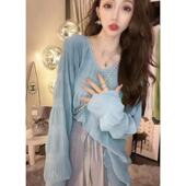 女夏季 慵懒风法式 防晒衬衫 喇叭长袖 遮肉薄上衣 设计感褶皱雪纺衫