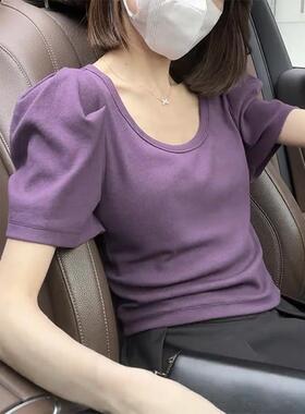 紫色套头u领正肩短袖T恤女夏季新款时髦气质显瘦泡泡袖锁骨上衣女