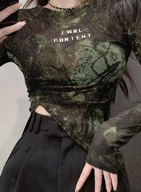 捡漏特价剪镖外贸折扣女装微透扎染t恤不规则开叉修身百搭上衣潮