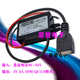 72v60v48v36v24v12v转5V快充车载USB手机快速充电转换器QC3.0快充