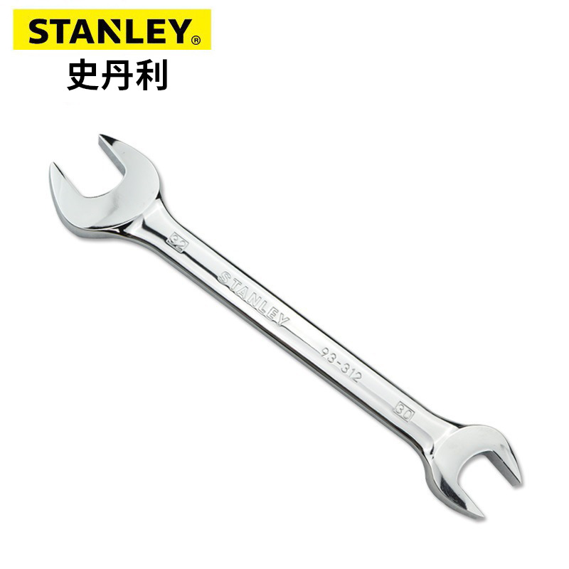 史丹利公制精抛光双开口扳手93-393-1-22 8x10mm强力型长扳手