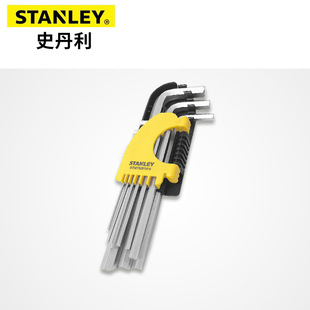 史丹利内六角扳手STHT69313内6角加长球头扳手平头内六花棱梅花