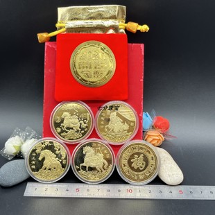 2026马年开运金币厚币实心币红布袋红包封车挂礼盒新年贺岁小礼品