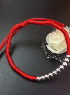 情侣款99足银十全十美手链编织