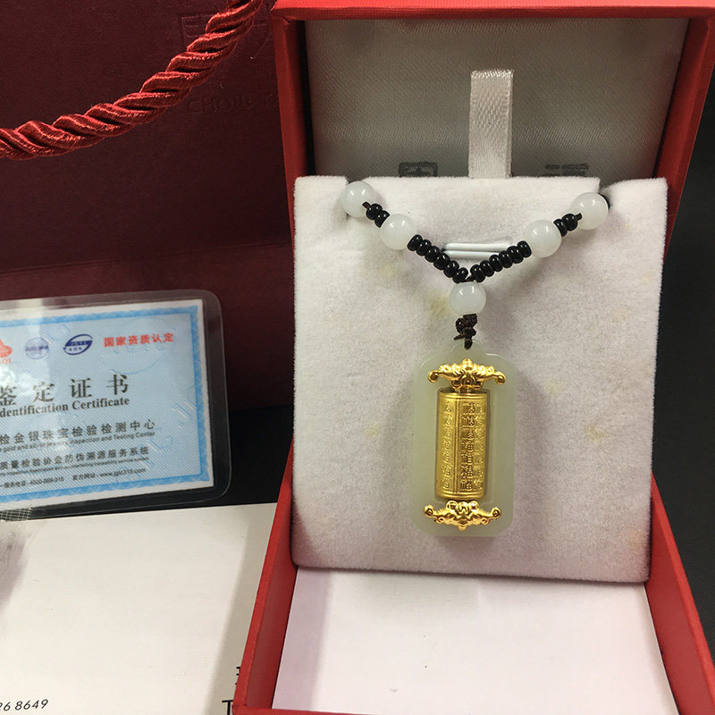 4D金镶玉吊坠 和田玉黄金转运筒 时来运转观音佛百福挂件项链礼品