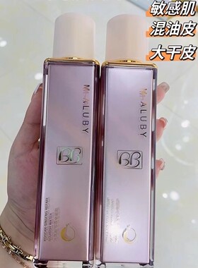 舒益菲保湿修护水乳套装