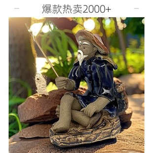陶瓷新款蓝色钓鱼翁